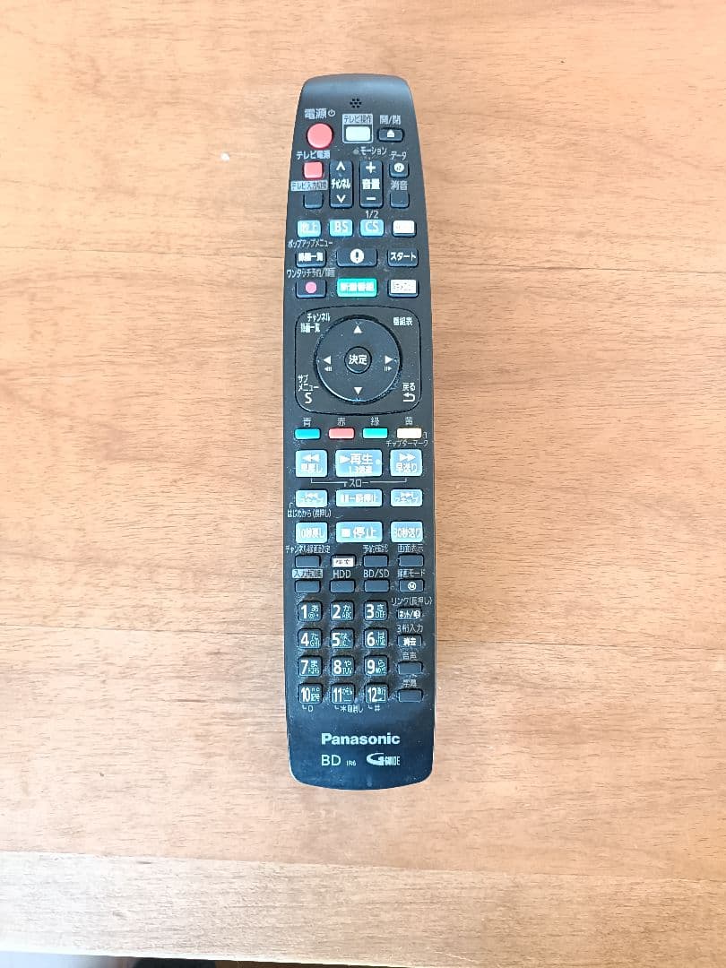 【訳あり】再々値下げ　全録　BRX6000　Panasonic 10ch