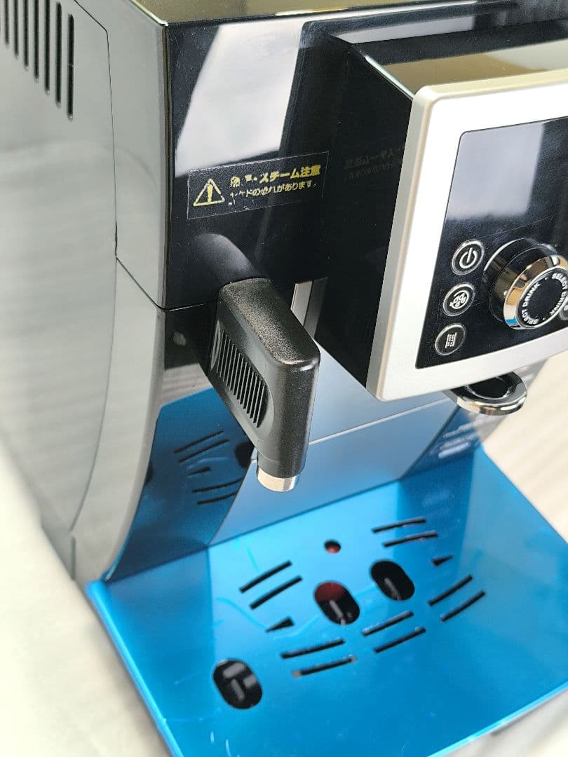 デロンギ　マグニフィカSカプチーノ　全自動コーヒーマシン　ECAM23260SB