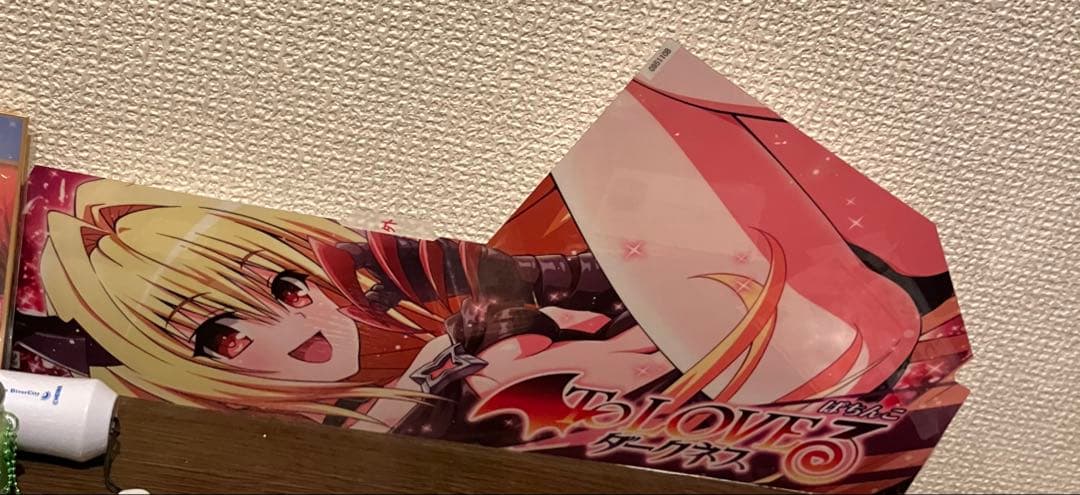 ToLOVEる　金色の闇　ぱちんこ　パネルシート