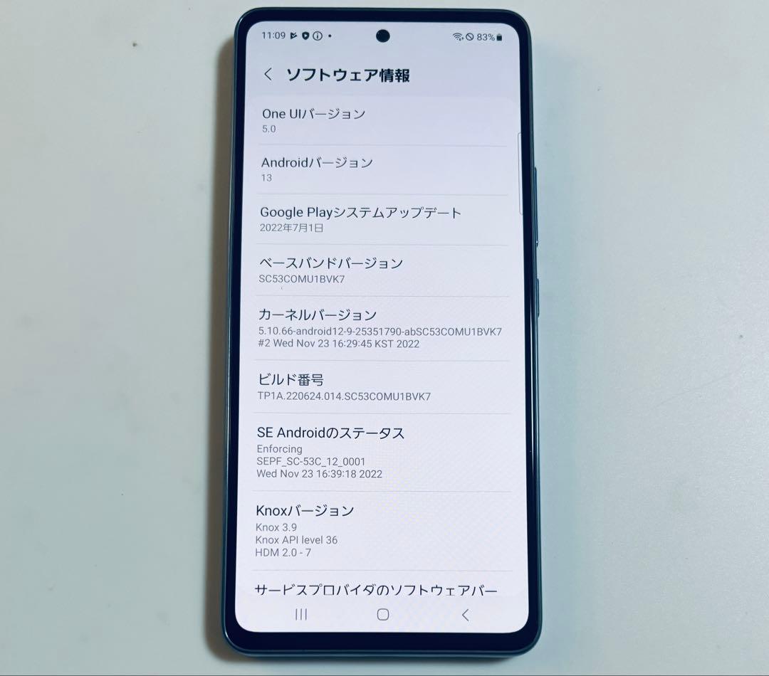 128G 5G SC-53C Galaxy A53 docomo SIMフリー