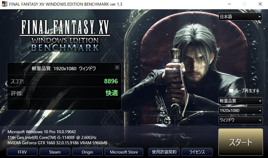 ぞ*う様 NVIDIA GeForce GTX 1660