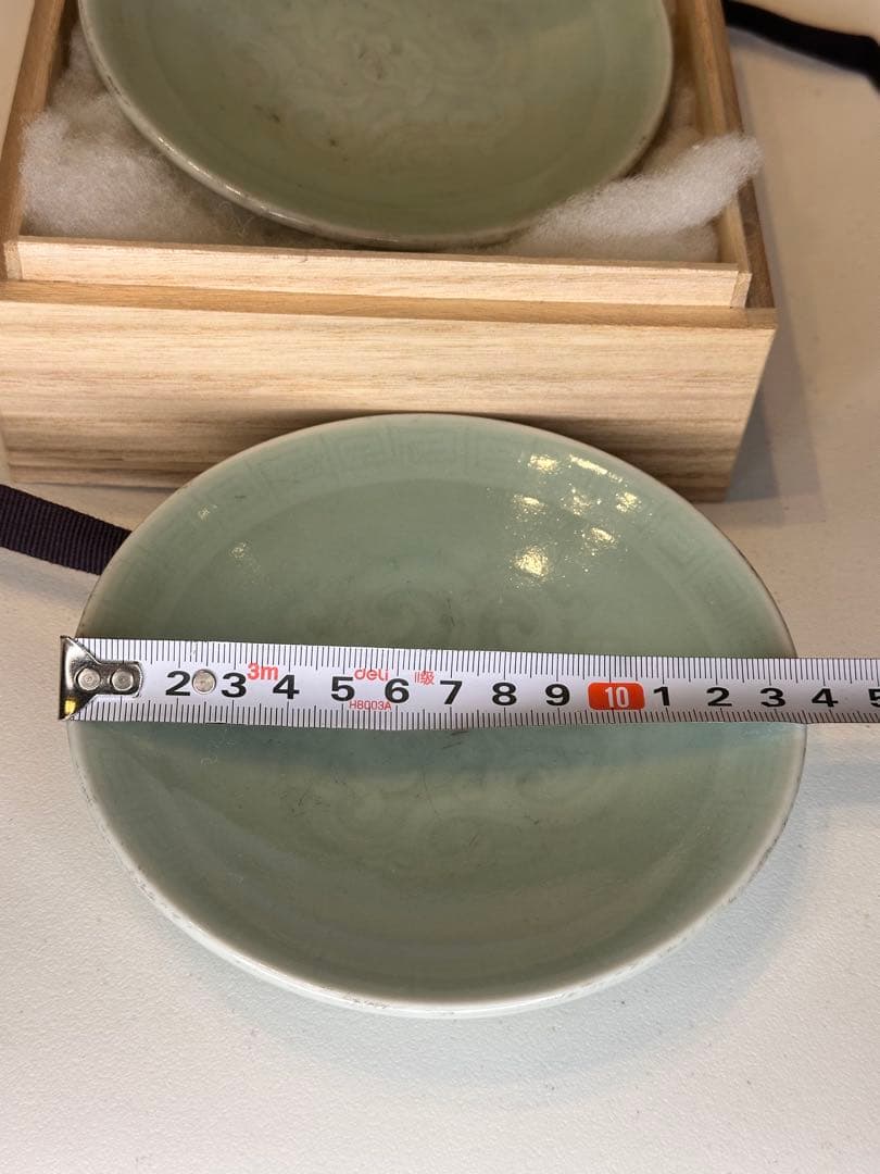 青磁 小皿 二枚 組 後配箱 付 中国陶磁 古美術