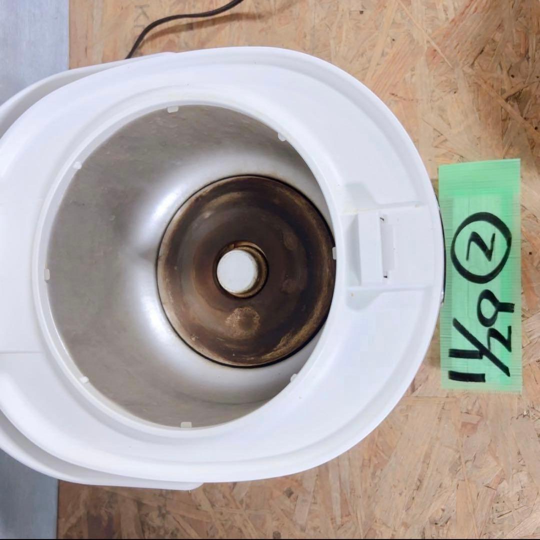 新生活応援 家電4点 セット販売宮城県 直接引取 冷蔵庫 洗濯機 炊飯器 レンジ