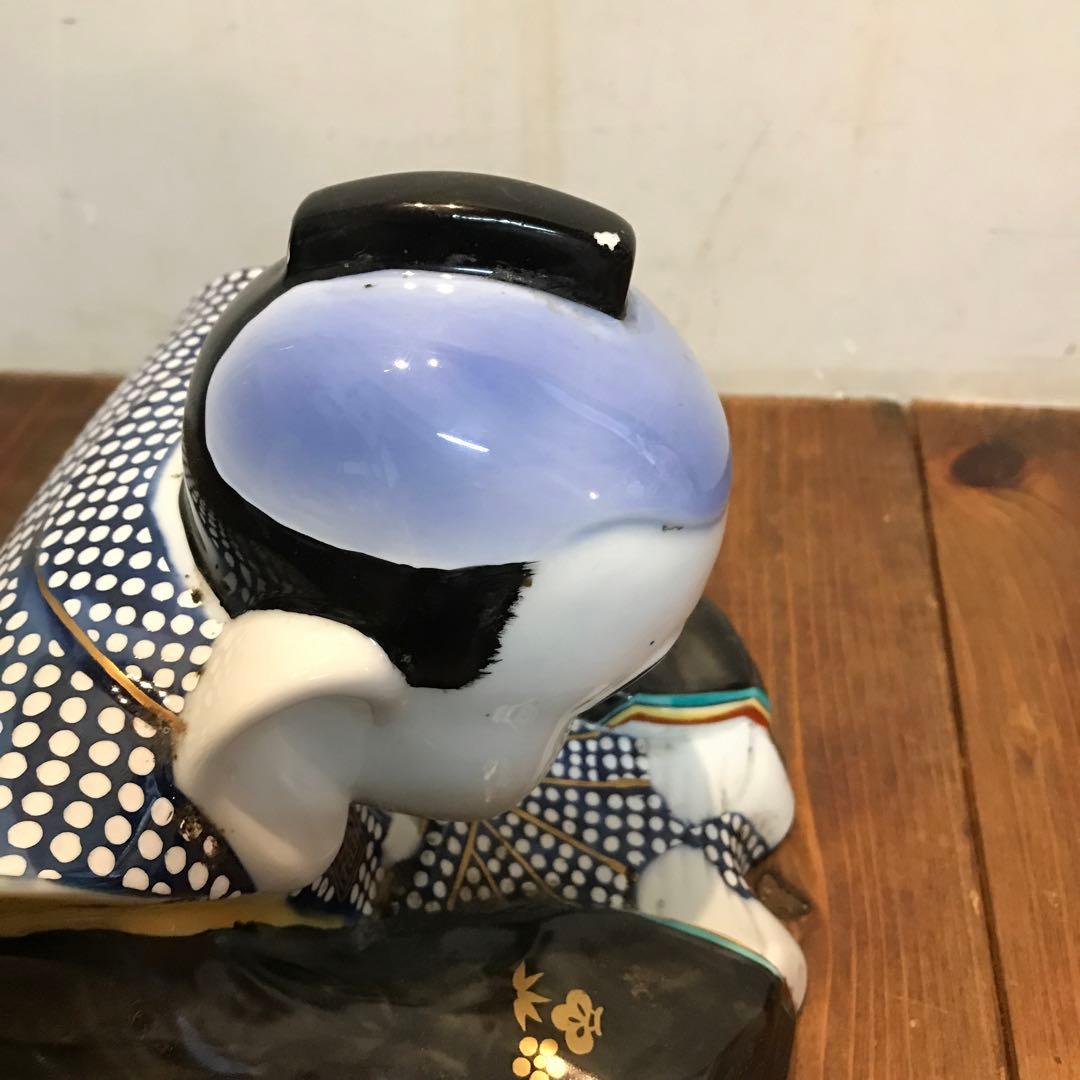 美品　有田焼　弥左エ門　福助　置物　縁起物　オブジェ　腰が低い　雰囲気ある　年代