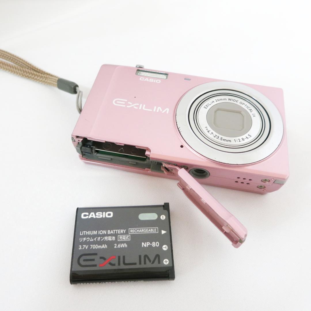 CASIOコンパクトデジタルカメラ／ EXILIM EX-ZS5ピンク