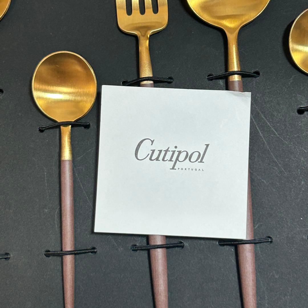 新品未使用品　クチポール　Cutipol　カトラリーセット　ゴアシリーズ　6本