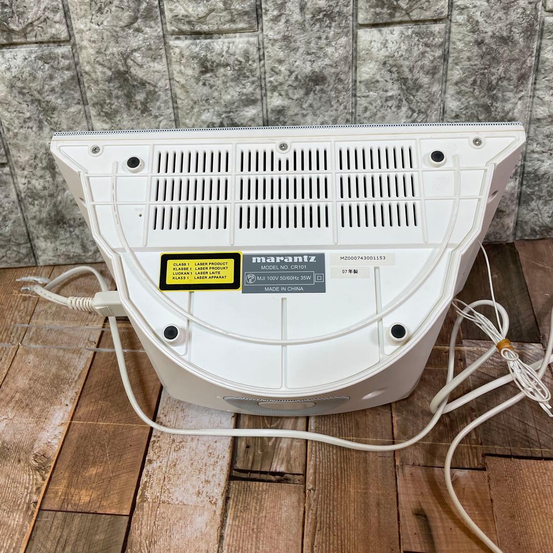 #853 MARANTZ CDプレーヤー　CR101