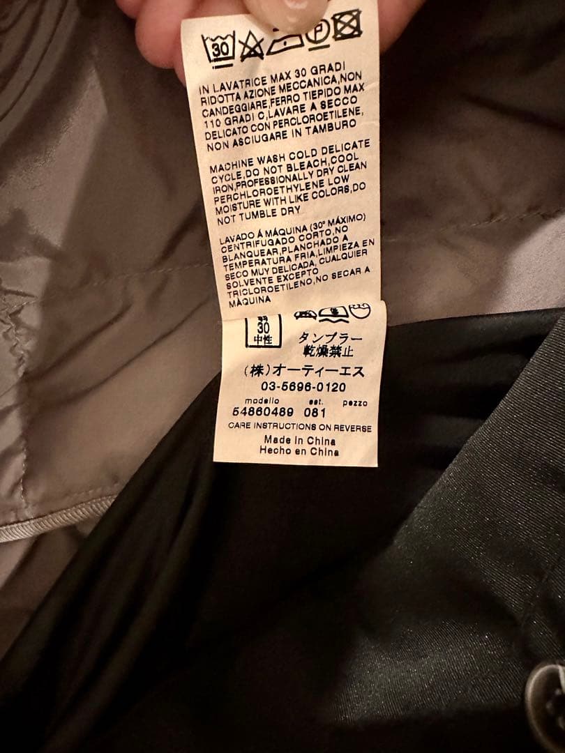 MaxMaraウィークエンドライン グレーコート モッズコート