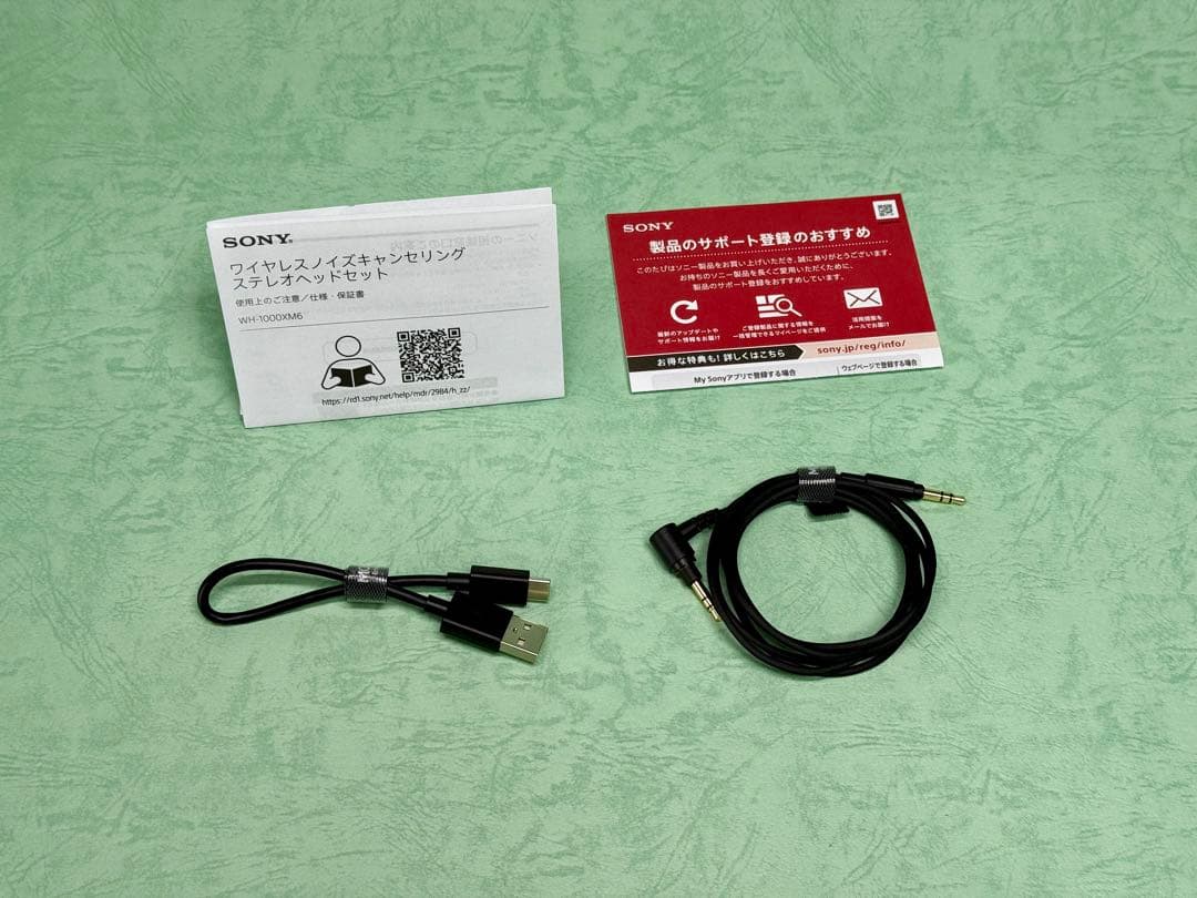 WH-1000XM6 ブラック SONY