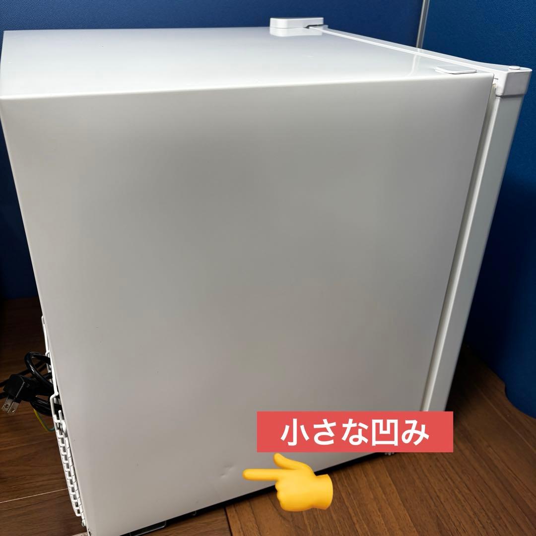 アレジア ALLEGIA ミニ冷蔵庫 ノンフロンAR-BC46 2020年製