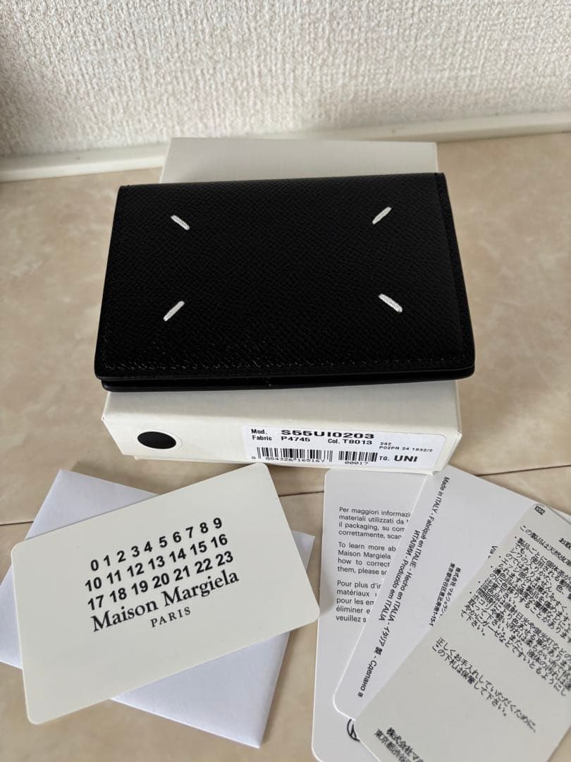【新品未使用】Maison Margiela ブラック名刺入れ