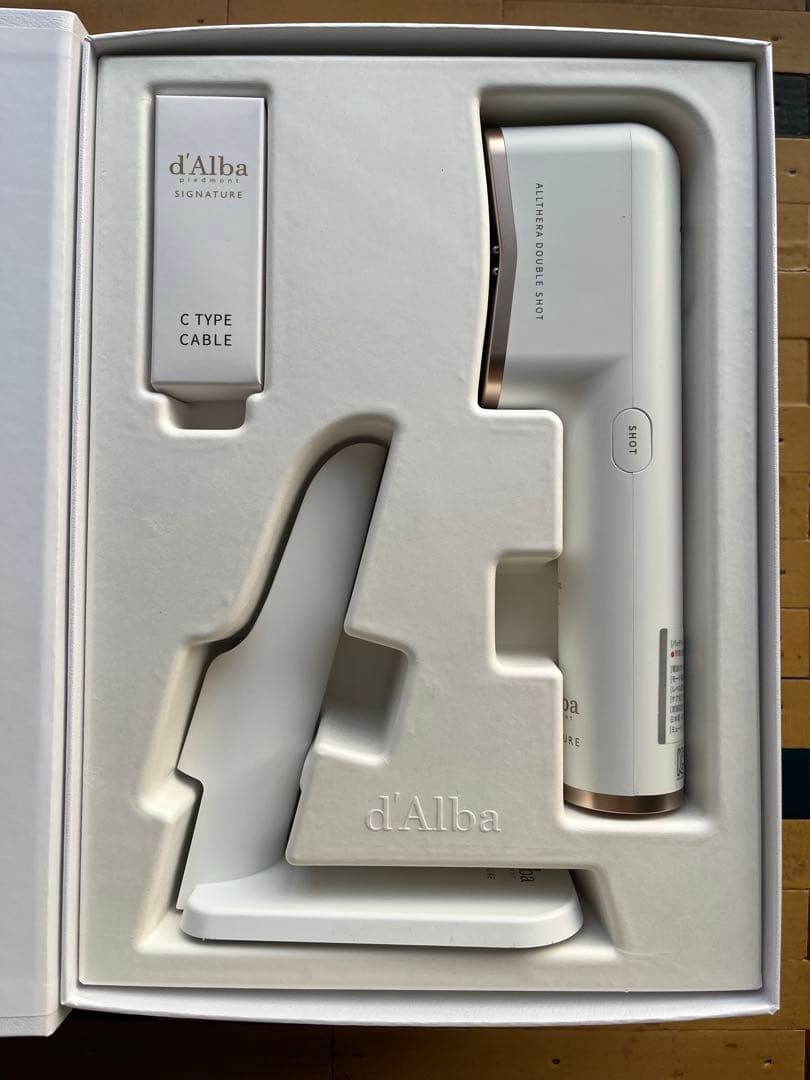 ダルバ美顔器 ダルバシグネチャーオールセラダブルショット