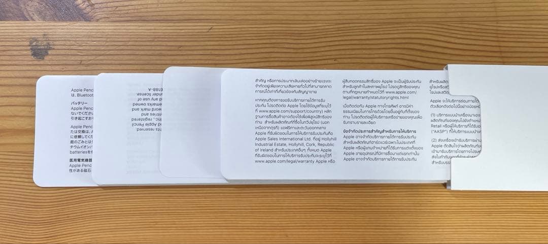 純正品　Apple Pencil Type c 取り扱い説明書付き