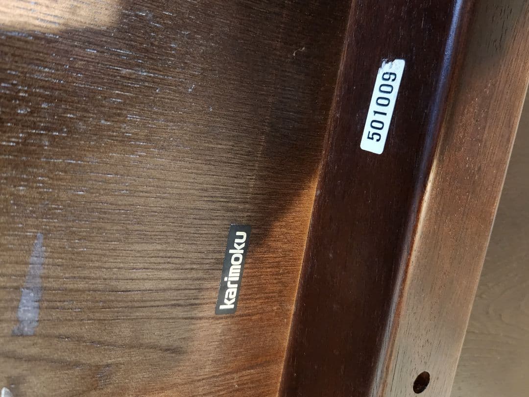 【2月処分】Karimoku　カリモク家具　一枚板　栓座卓 ローテーブル　廃盤品