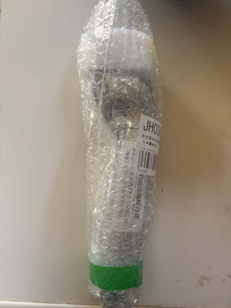 JH030JA3ML 蛇口用浄水器 JA3-03用