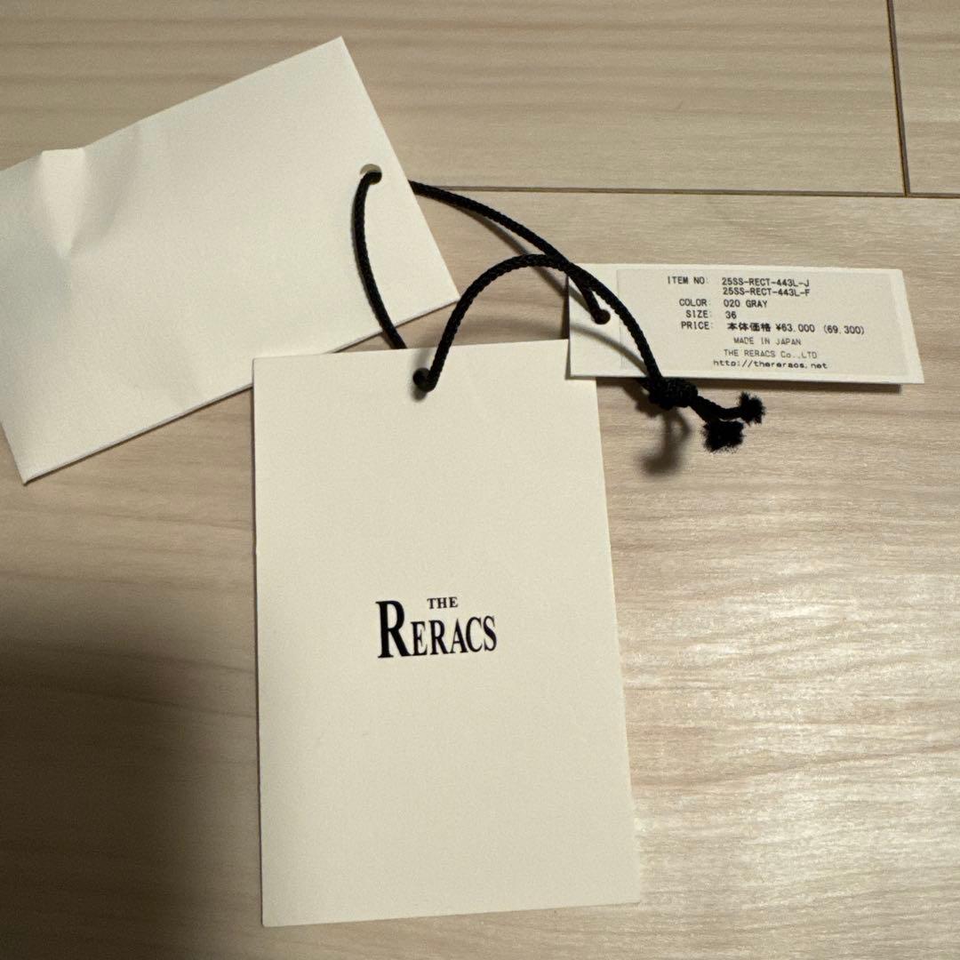 新品タグ付THE RERACS モンスターパーカー　ミドルレングス　36 グレー