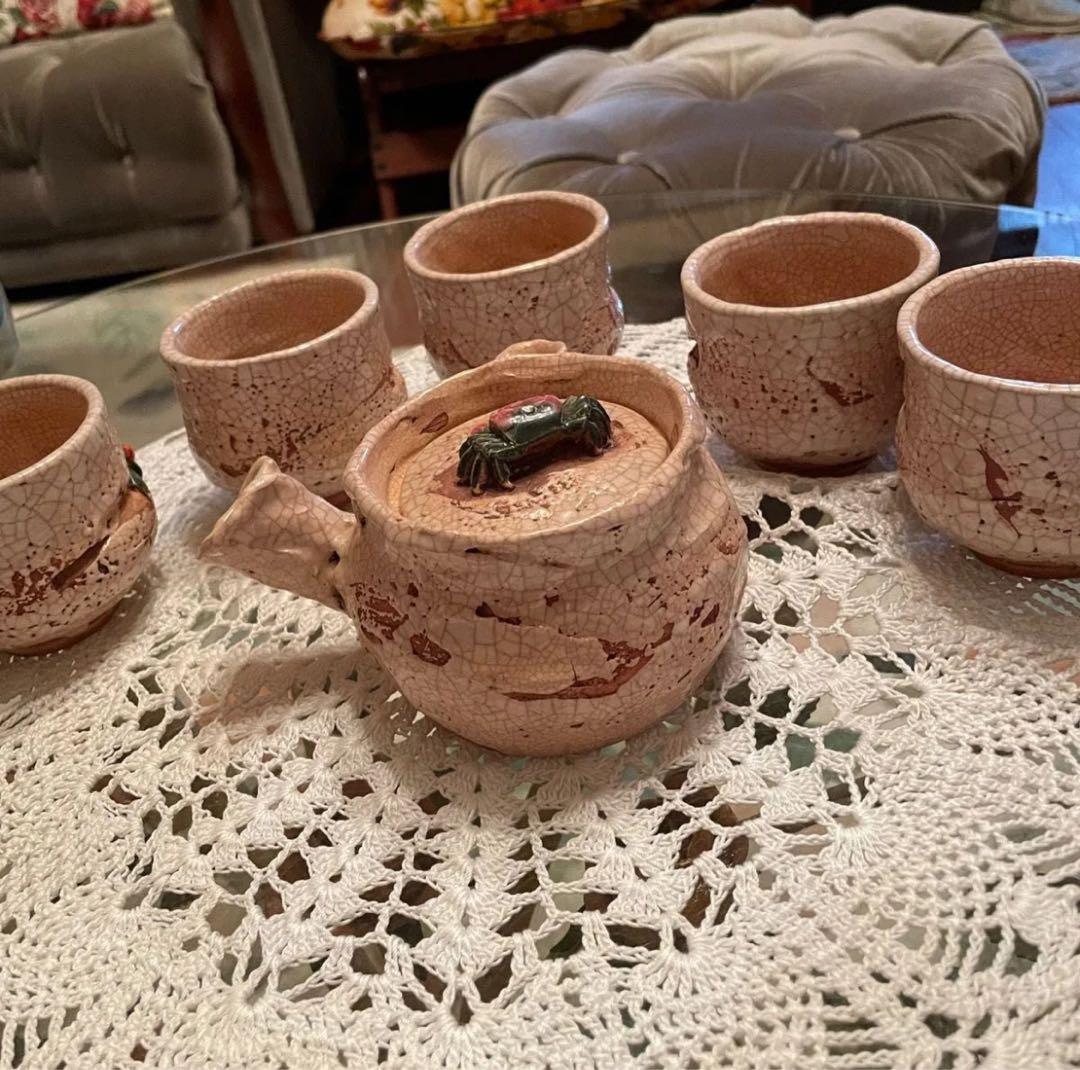 ★大セール中！！入手困難★ 楽山焼 蟹 6点セット