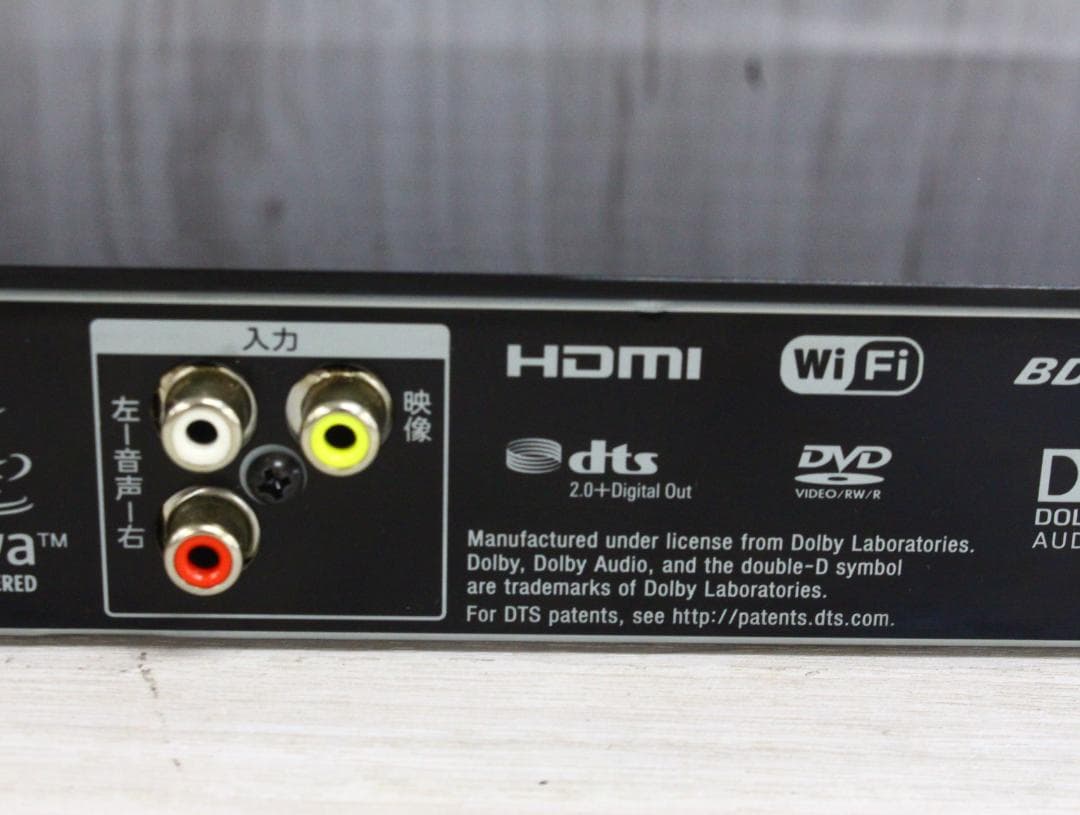 ▲SONY Blu-ray DVDレコーダー BDZ-ZW1700