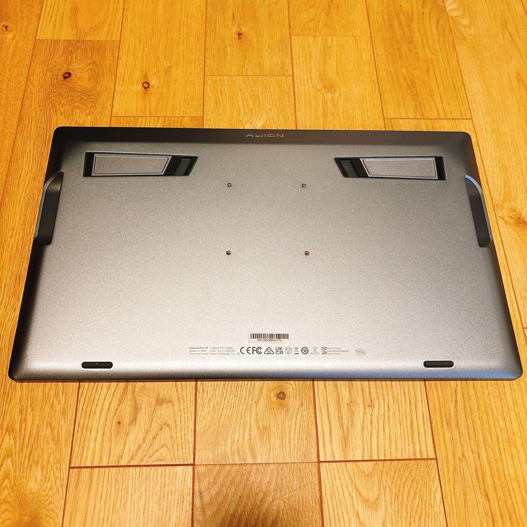 HUION Kamvas Pro 19 液晶ペンタブレット