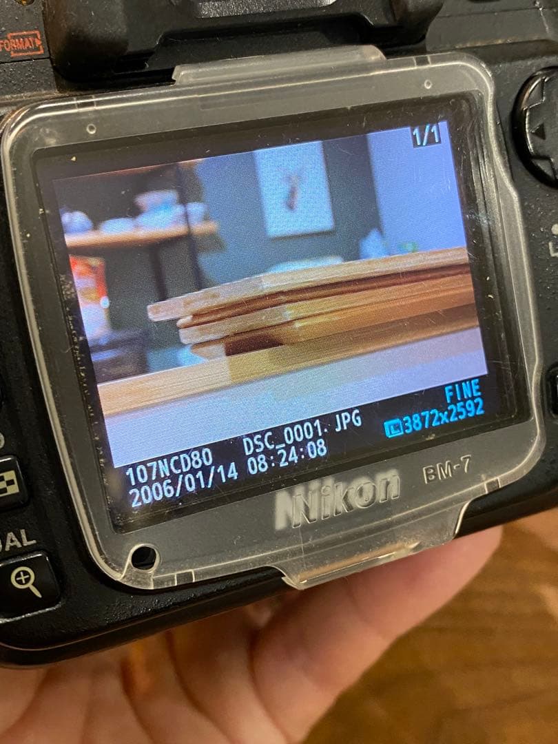 Nikon D80 CCDデジタル一眼レフ　ニッコール35-70レンズ付 動作品