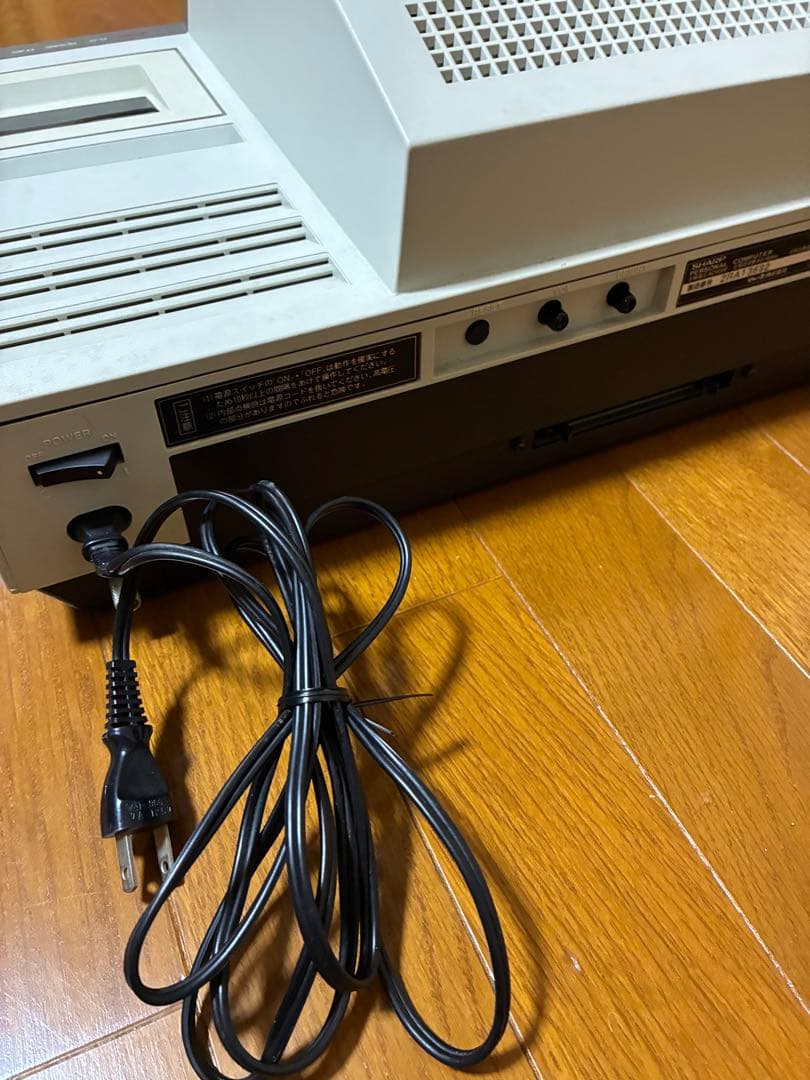 SHARP コンピュータ MZ-1200 ジャンク パソコン 昭和