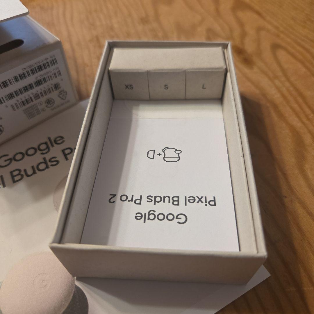 【ほねつき様】Google Pixel Buds Pro 2 ホワイト