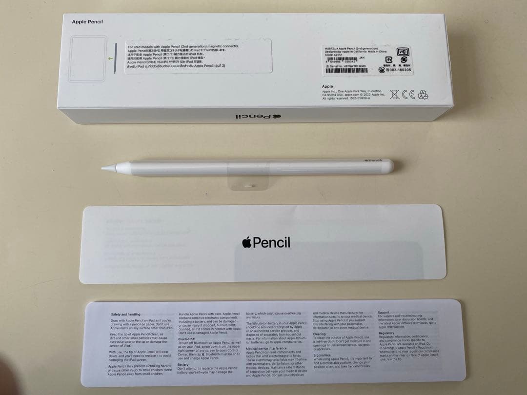【新品未使用】Apple Pencil 第2世代 MU8F2J/A