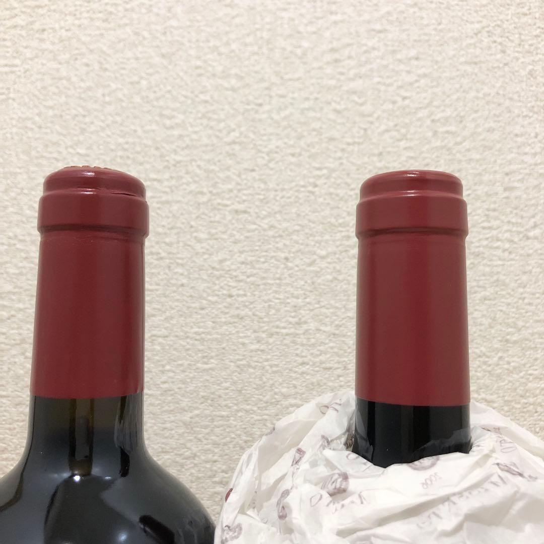 2/10 22時まで値下げ‼️MASSETO07巻紙なし/06巻紙付き 2本セット