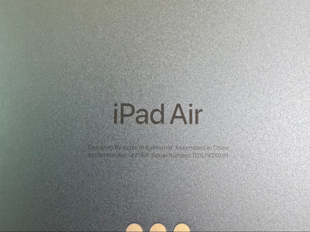 チ*e様 iPad Air 第5世代 64GB（ブルー・Wi-Fiモデル）