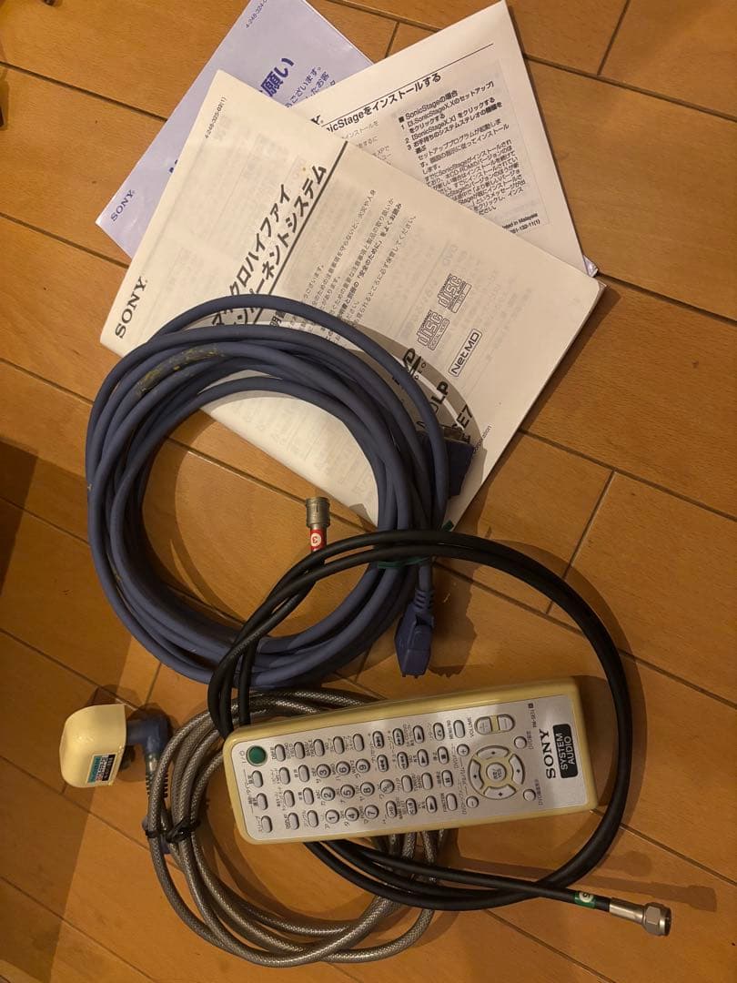 【SONY/ソニー】 DVD CD MD コンポ CMT-SE7 2003年製