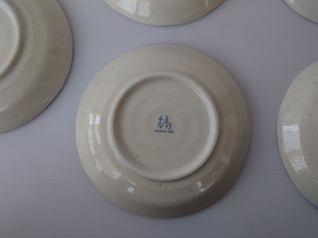 橘　ポタポタ焼きの陶器五枚　懸賞品