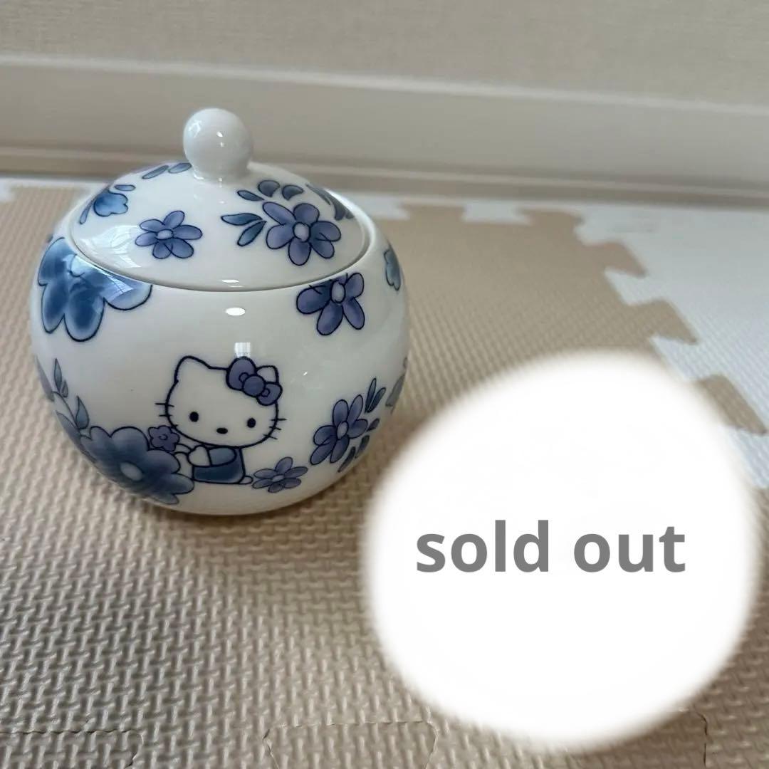 希少ハローキティ　NIKKO 硬質陶器 食器 日本製 サンリオ vivitix