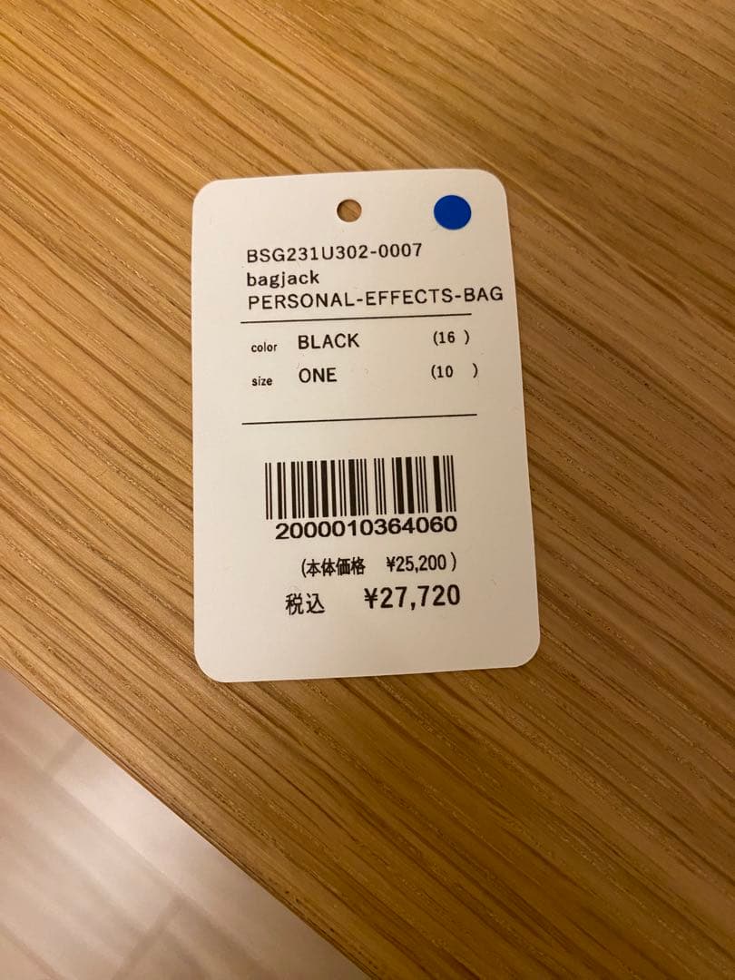 1/18迄値下bagjack 巾着バッグ パーソナルエフェクト