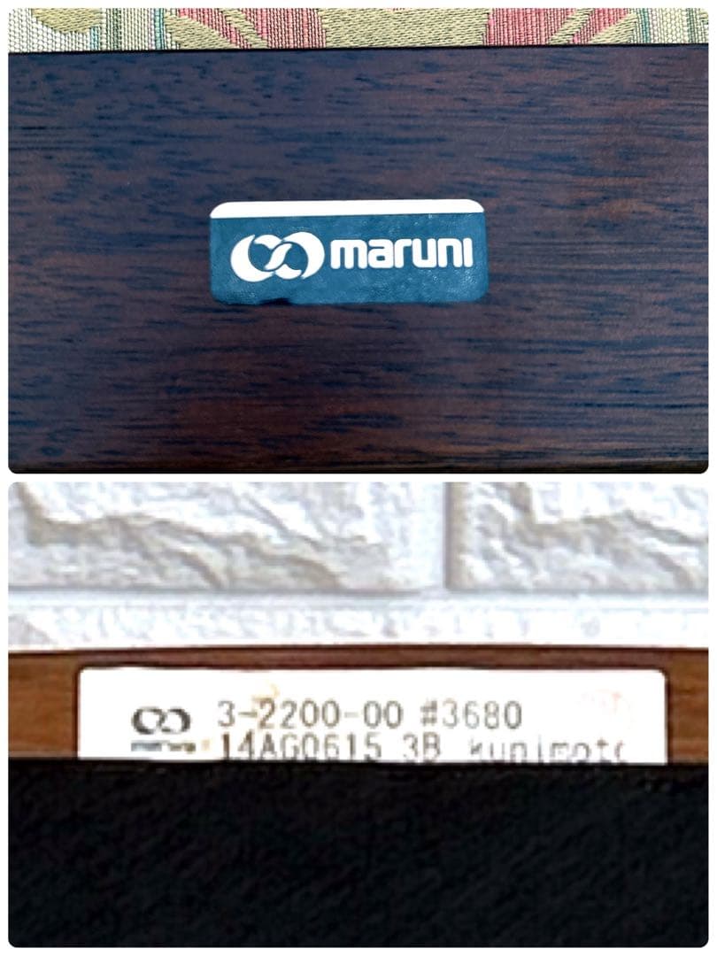 【極美品】マルニ木工　maruni レティーロIIチェア 地中海シリーズ