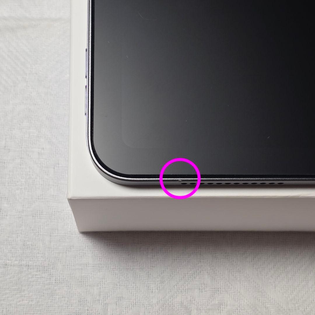 Apple iPad Air 第5世代 スペースグレー 64GB Wi-Fi