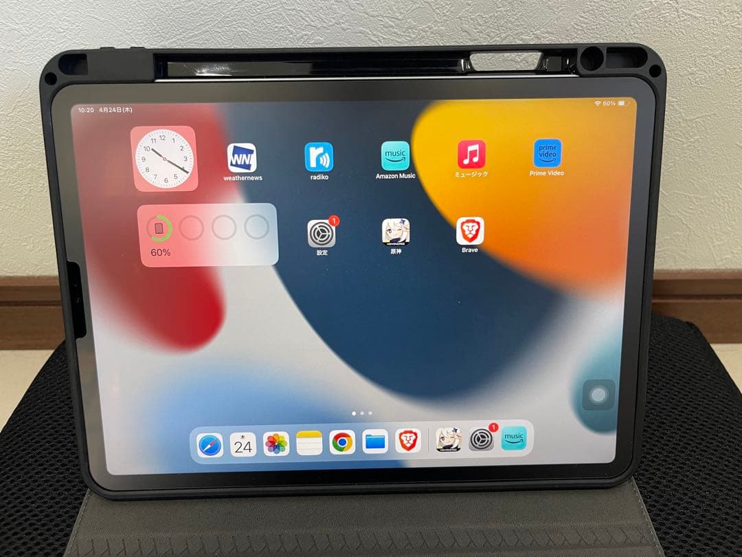 iPad Pro 11インチ (第4世代) 128GB Wi-Fi 美品