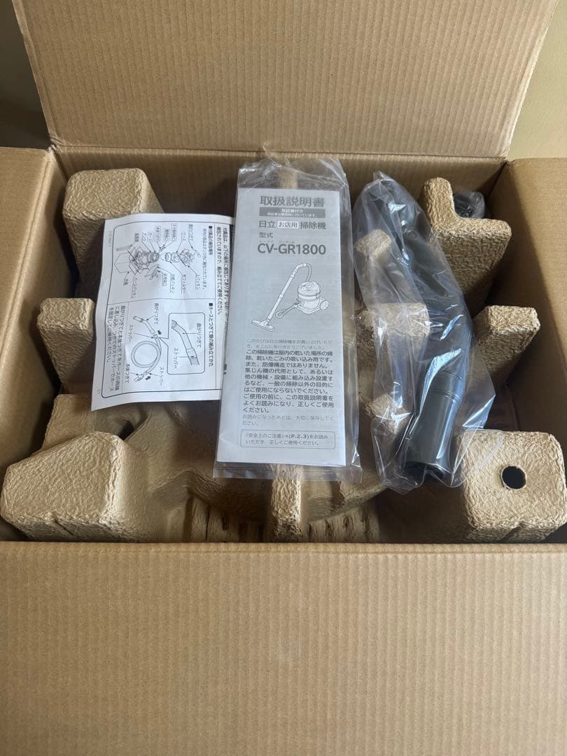 未使用　日立　HITACHI CV-GR1800 電気掃除機