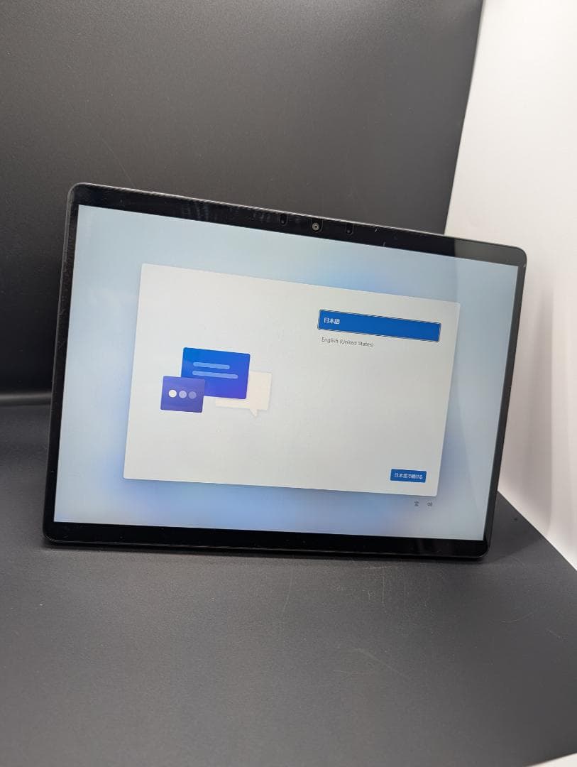 Chuwi Hi10 Max N100 バッテリー性能約98%