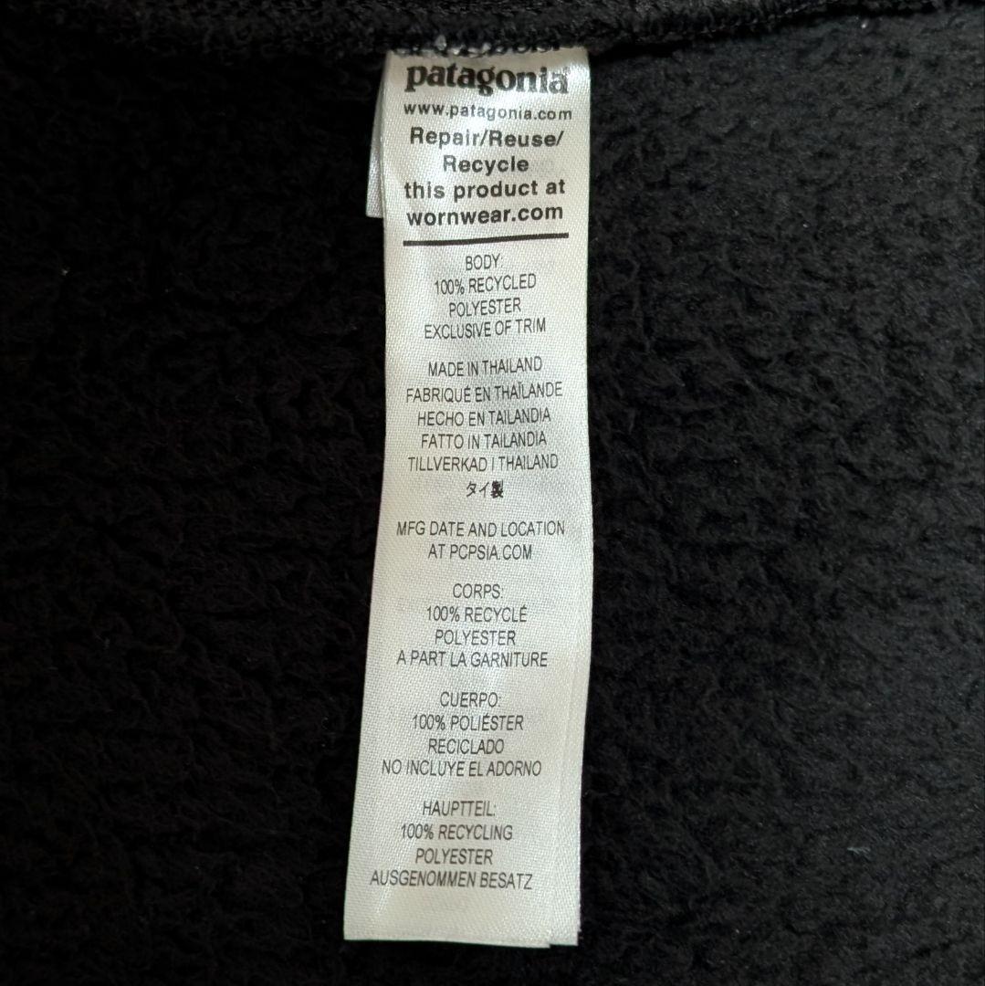 【2WAY】Patagonia パタゴニア ロスガトスベスト ブラック FA22
