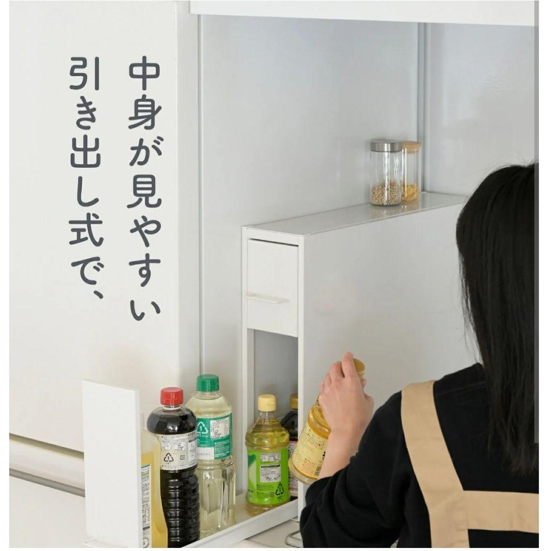 かるがる引き出し 日本製 収納ボックス