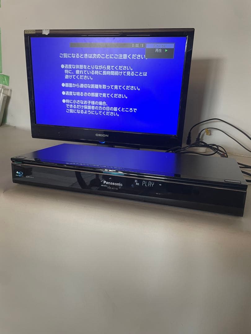 パナソニック ブルーレイレコーダー DMR-BZT730 2013年製