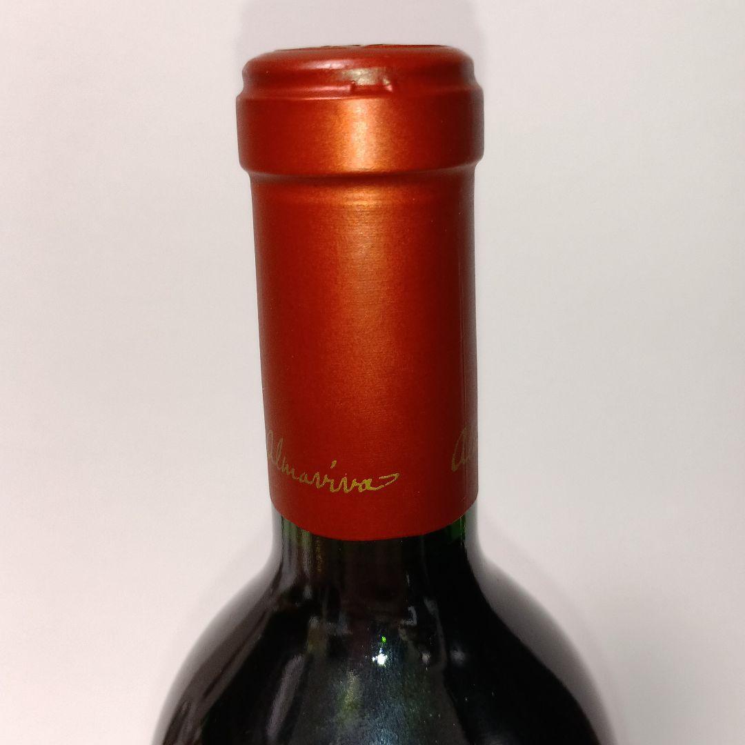 【アルマ ヴィーヴァ 2000年】