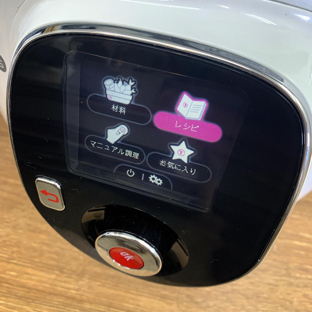 T-faL　ティファール　クックフォーミー エクスプレス　電気圧力鍋　6L