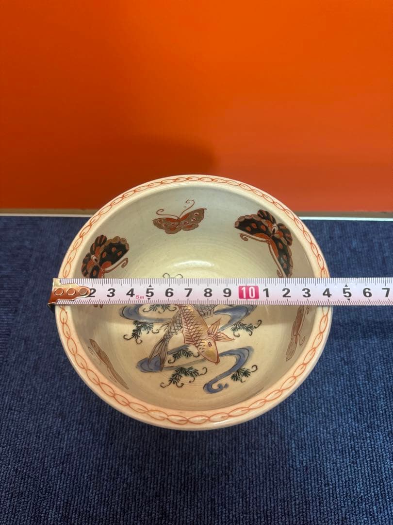 1619 古伊万里 　金彩色絵　 花鳥魚蝶図 　高台鉢 　盃洗　酒器　時代物