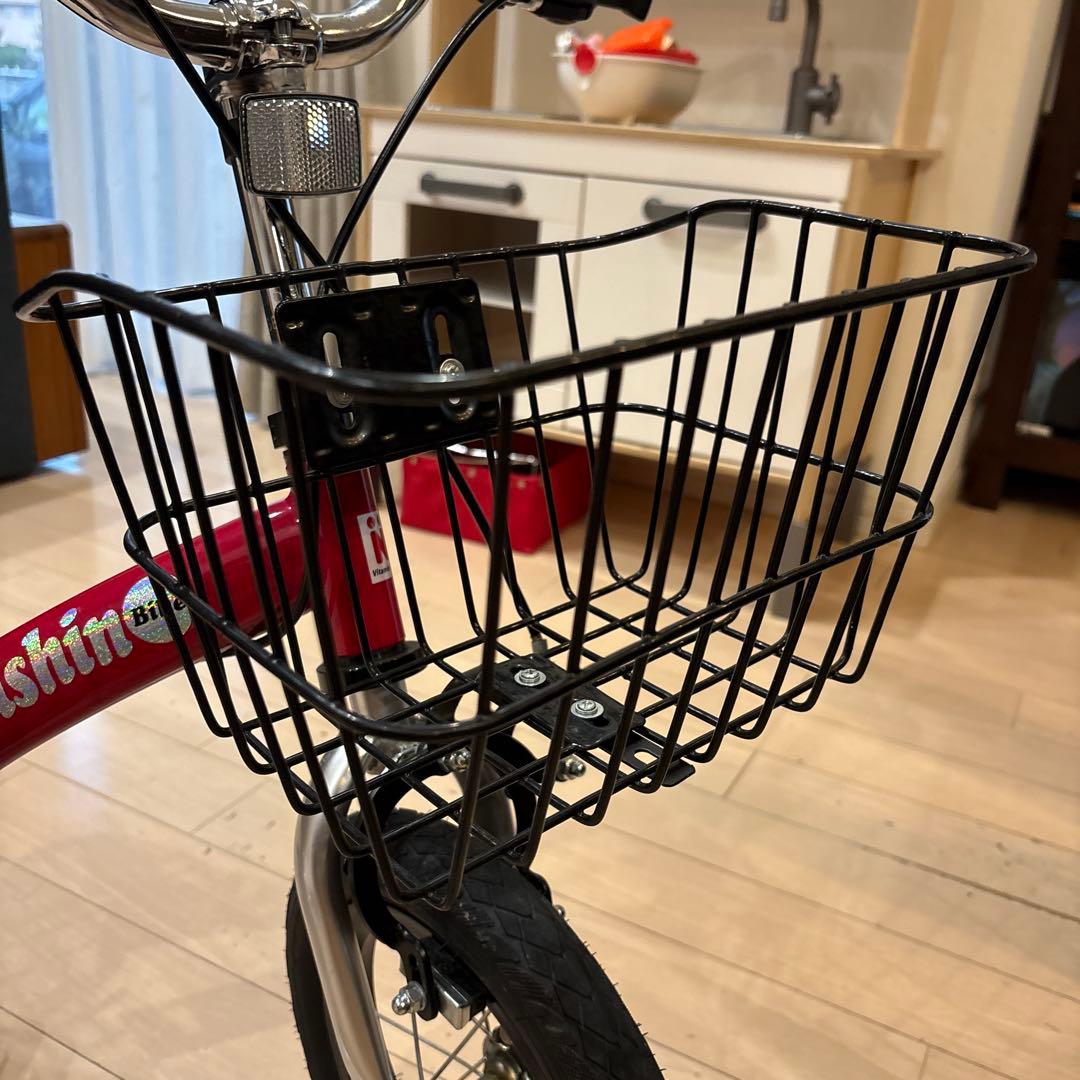 へんしんバイク