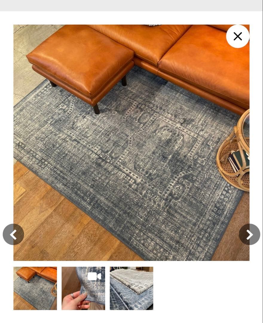 ウニコ　unico ラグ 140x200cm NEVEL