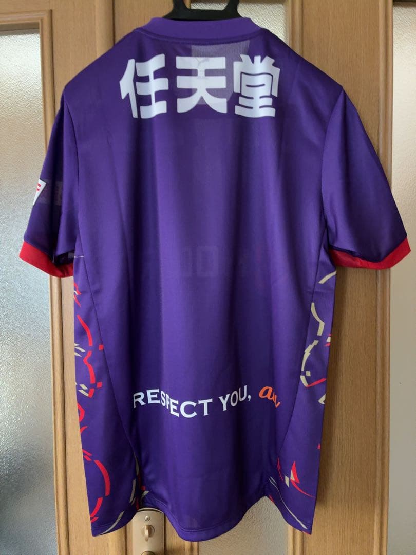 土日限定価格　未使用　京都サンガ　直筆サイン入りユニフォーム　Ｌサイズ