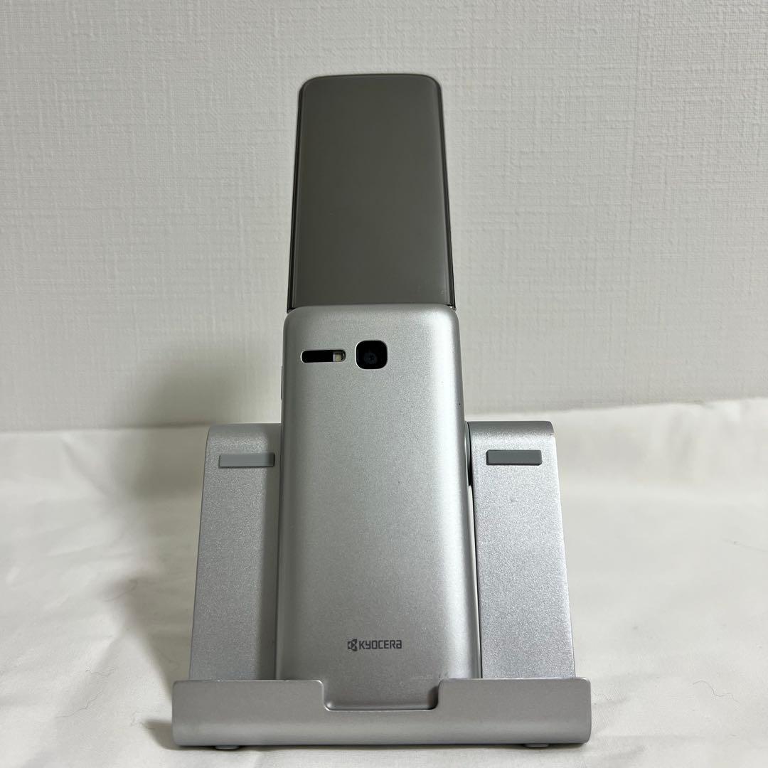 SoftBank DIGNOケータイ3 902KC シルバー