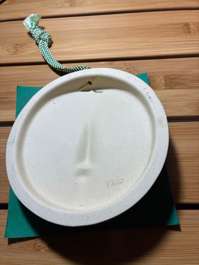 値下げ致しました。 希少1970年大坂万博記念太陽の顔金白黒信楽焼き岡本太郎箱入