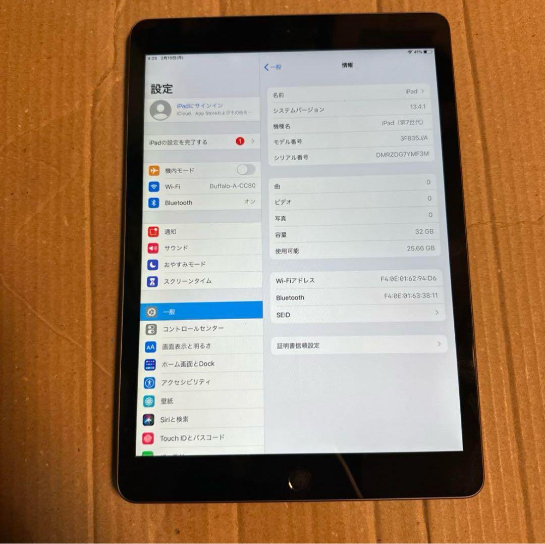 画面のみ美品 iPad10.2インチ 第7世代 2019 Wi-Fi